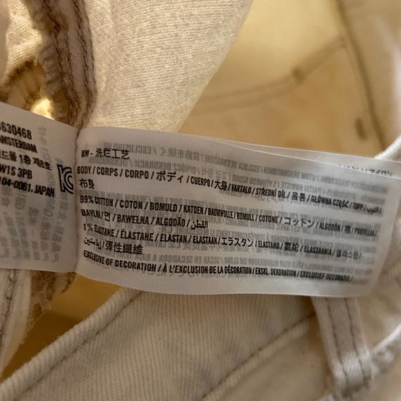 Abercrombie & Fitch The 90s Straight Ultra High Rise Carpenter Jean - Picture 7 of 9